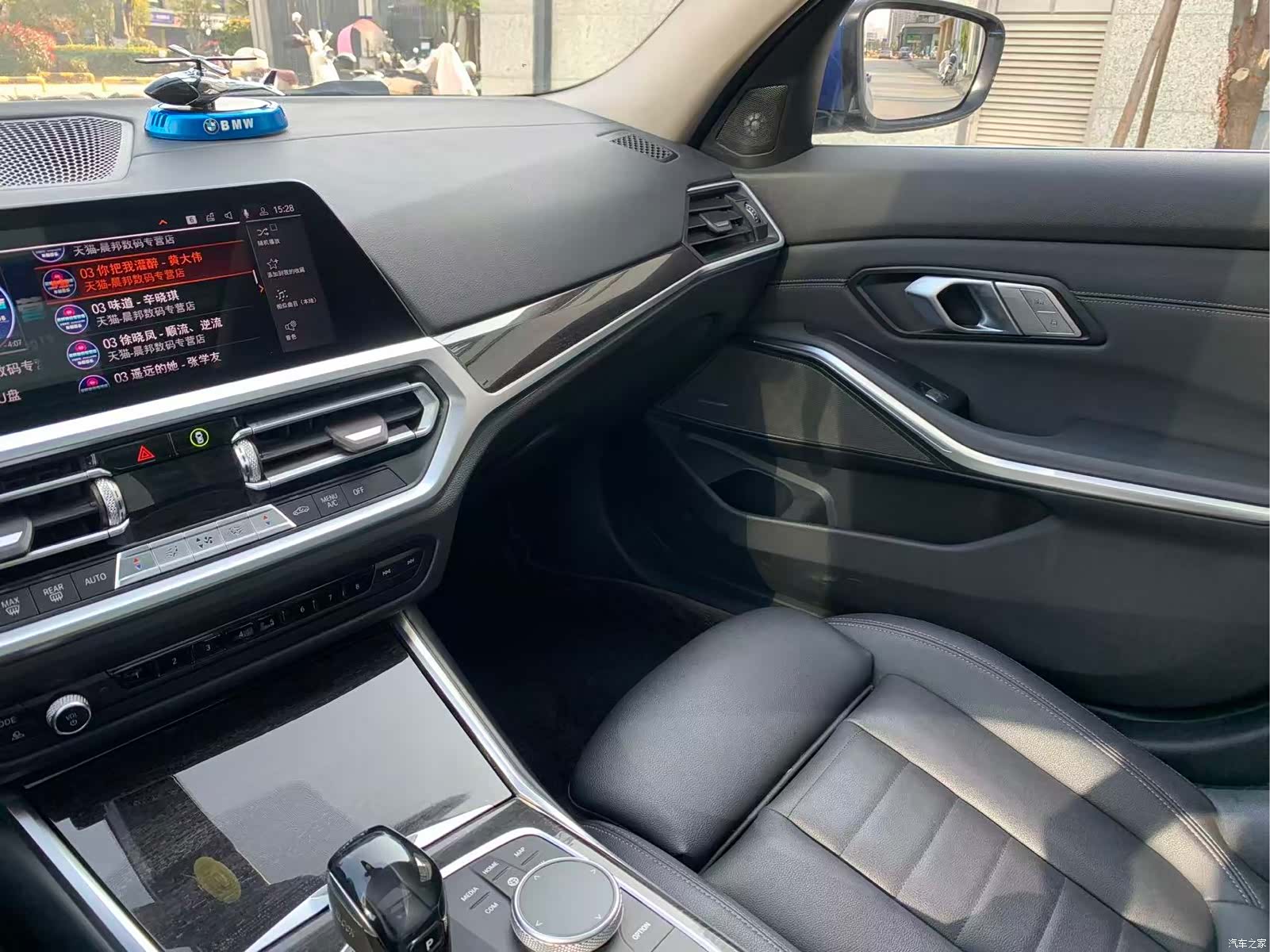 BMW 3 Series, 2020 19