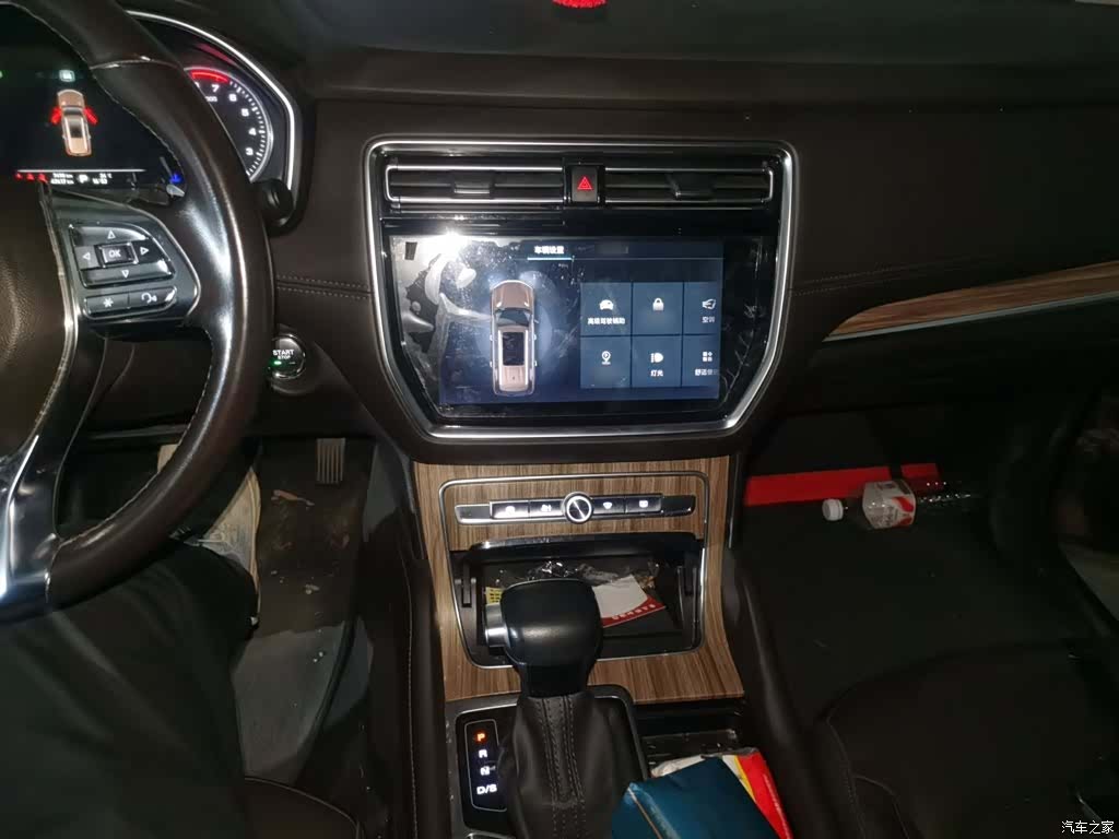Roewe RX8, 2019 6