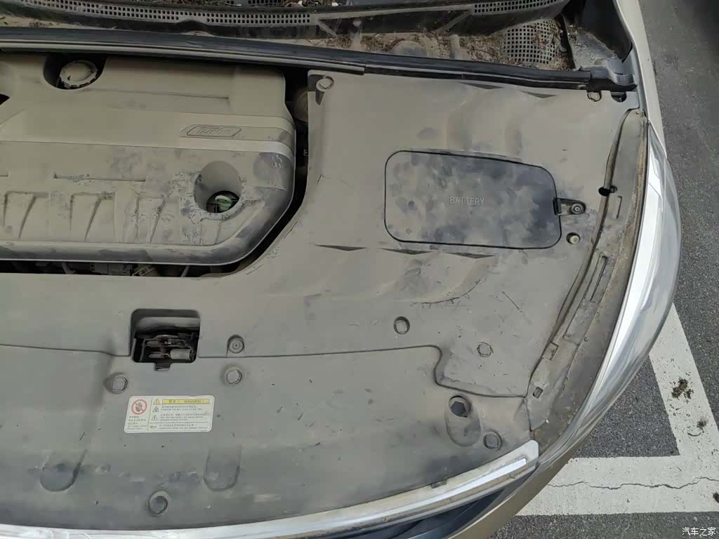 Geely Emgrand, 2017 22