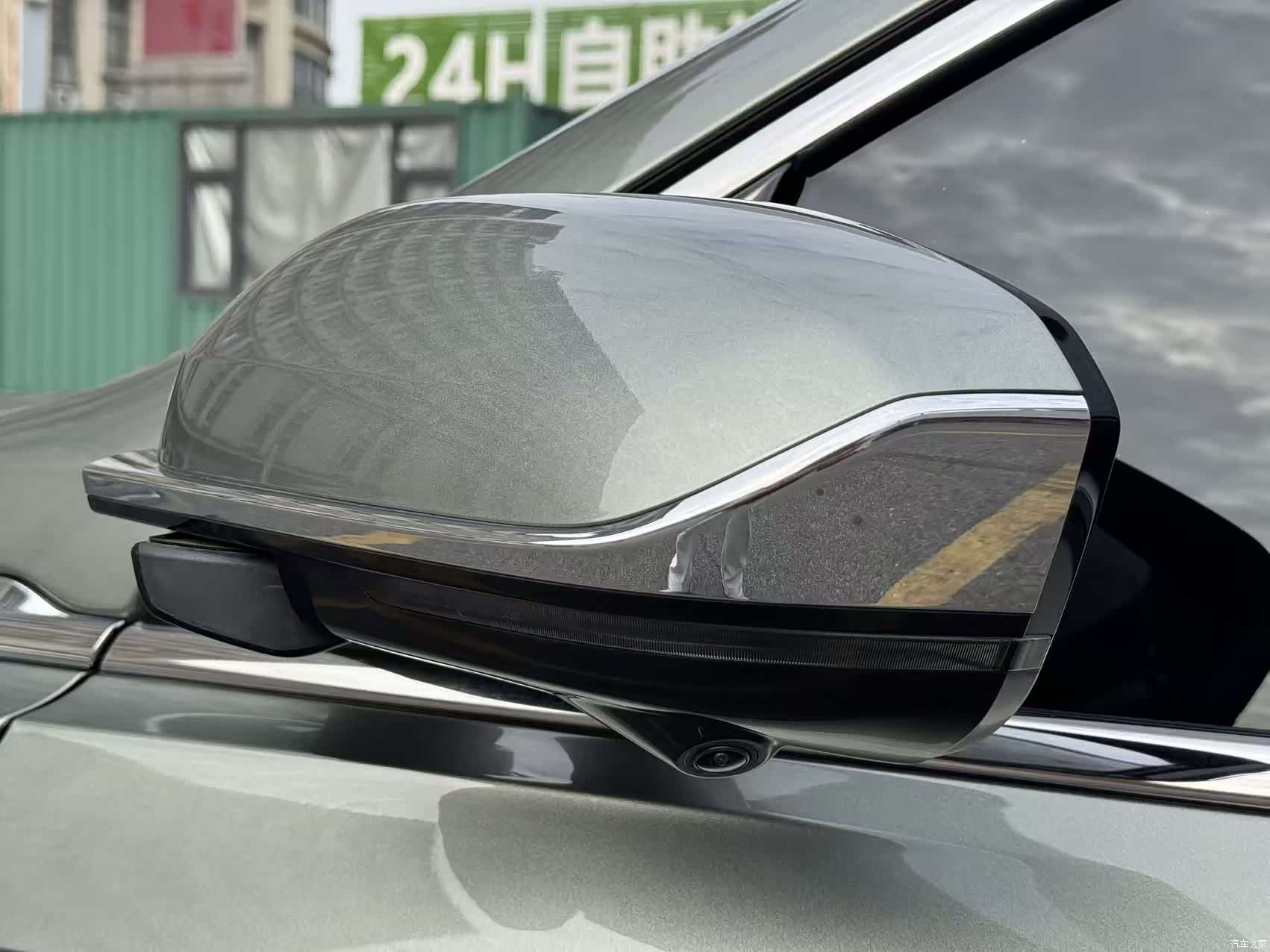 Geely Preface, 2024 13
