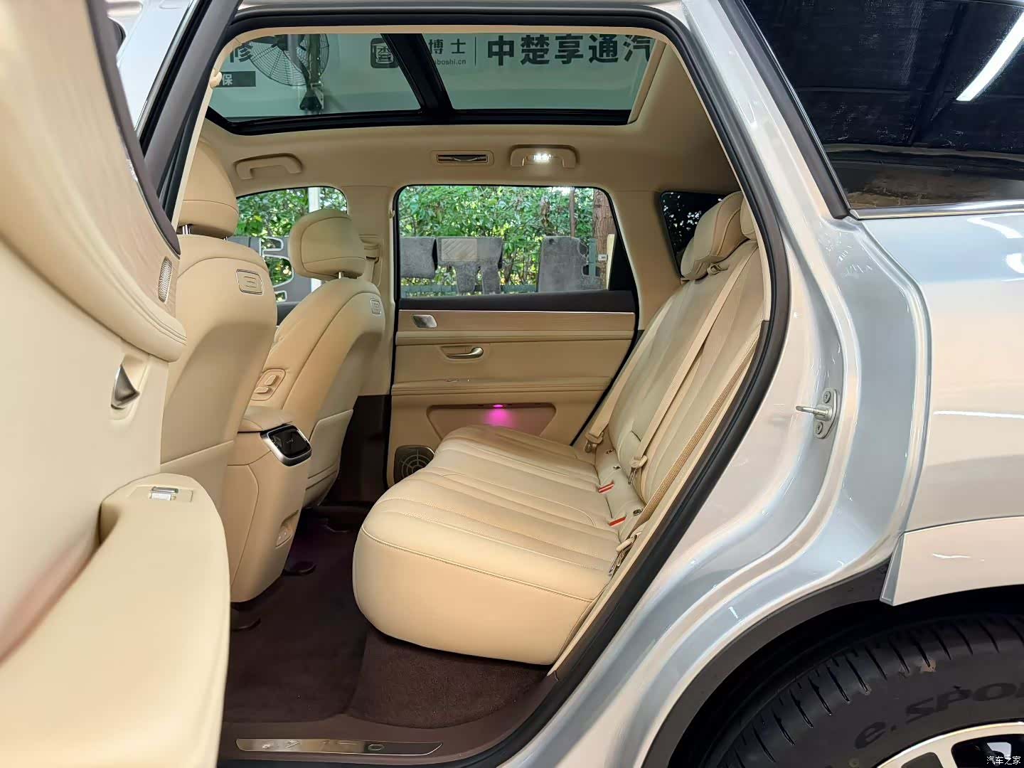 AITO M7, 2024 15
