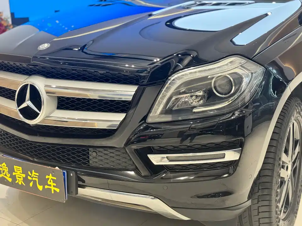 Mercedes-Benz GL grade