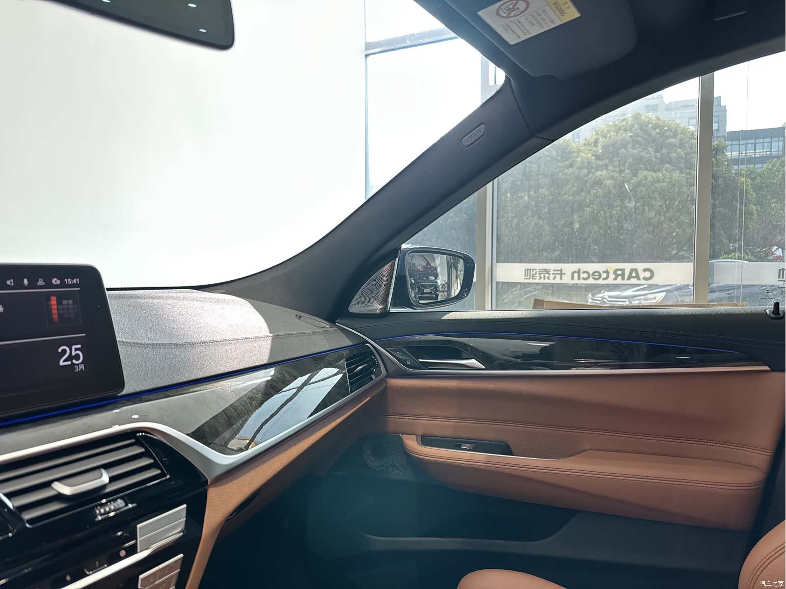 BMW 6 Series GT, 2024 8