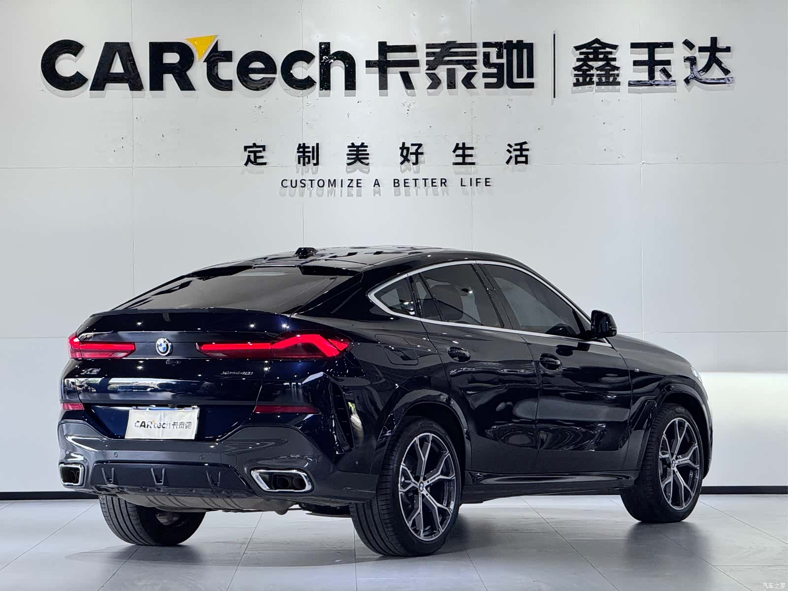BMW X6, 2025 8