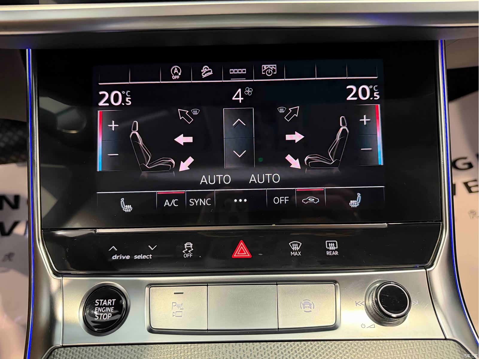 Audi A6, 2021 9