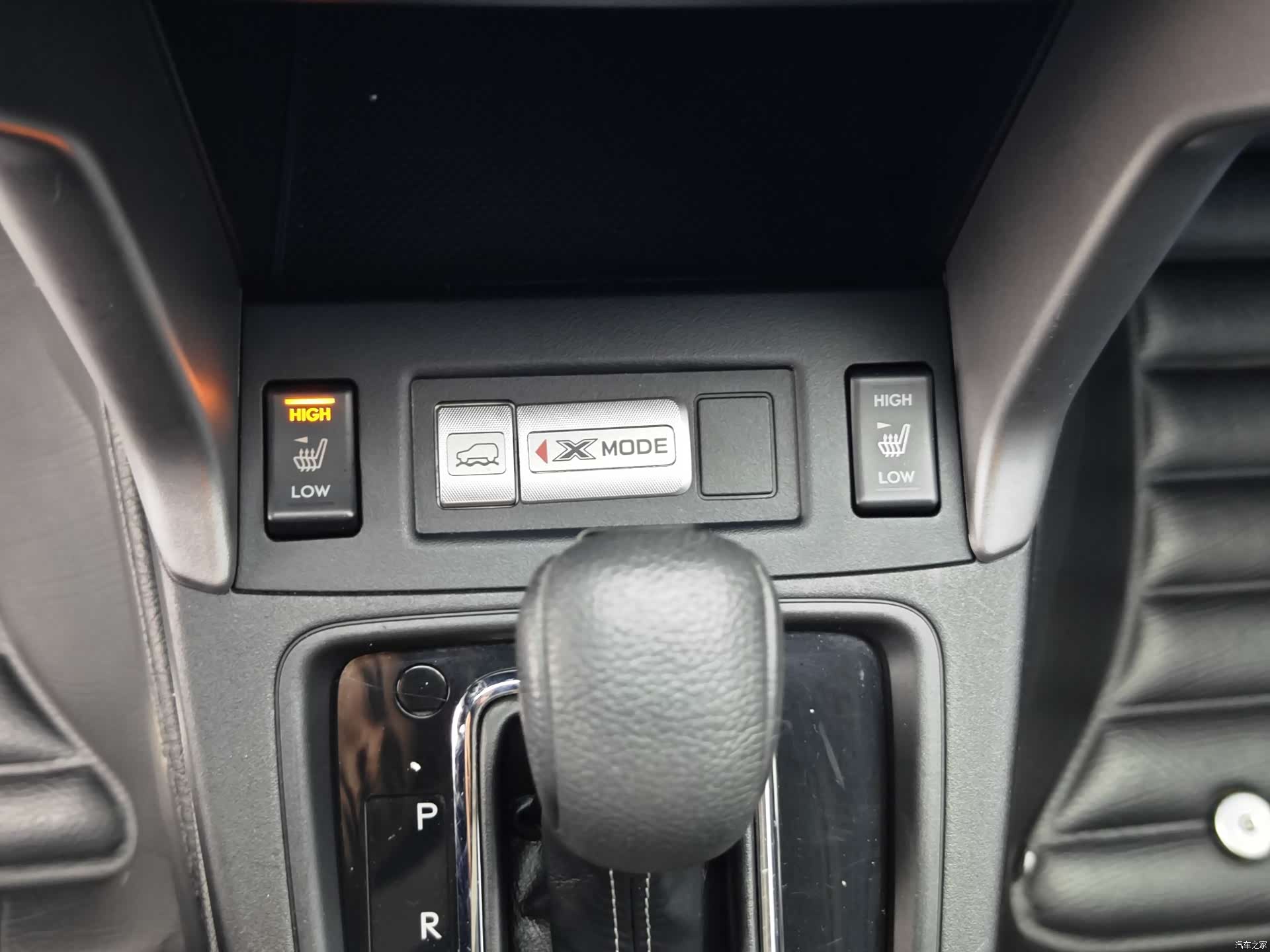 Subaru Forester, 2015 26
