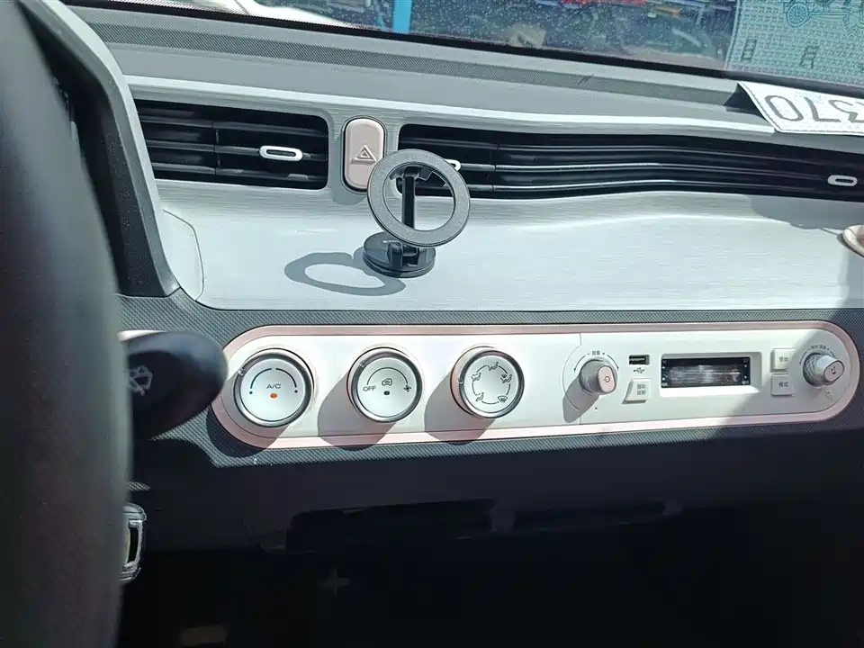 Wuling Hongguang MINIEV