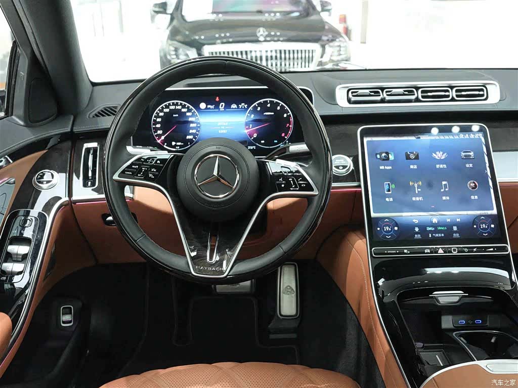 Maybach S-Class, 2023 20
