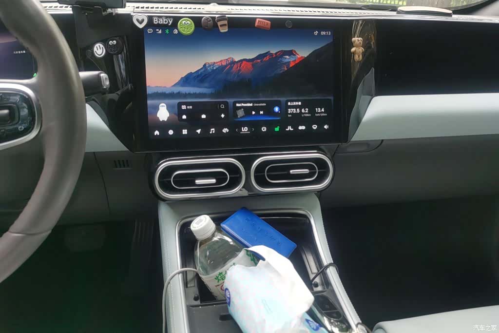Leapmotor C01, 2023 13
