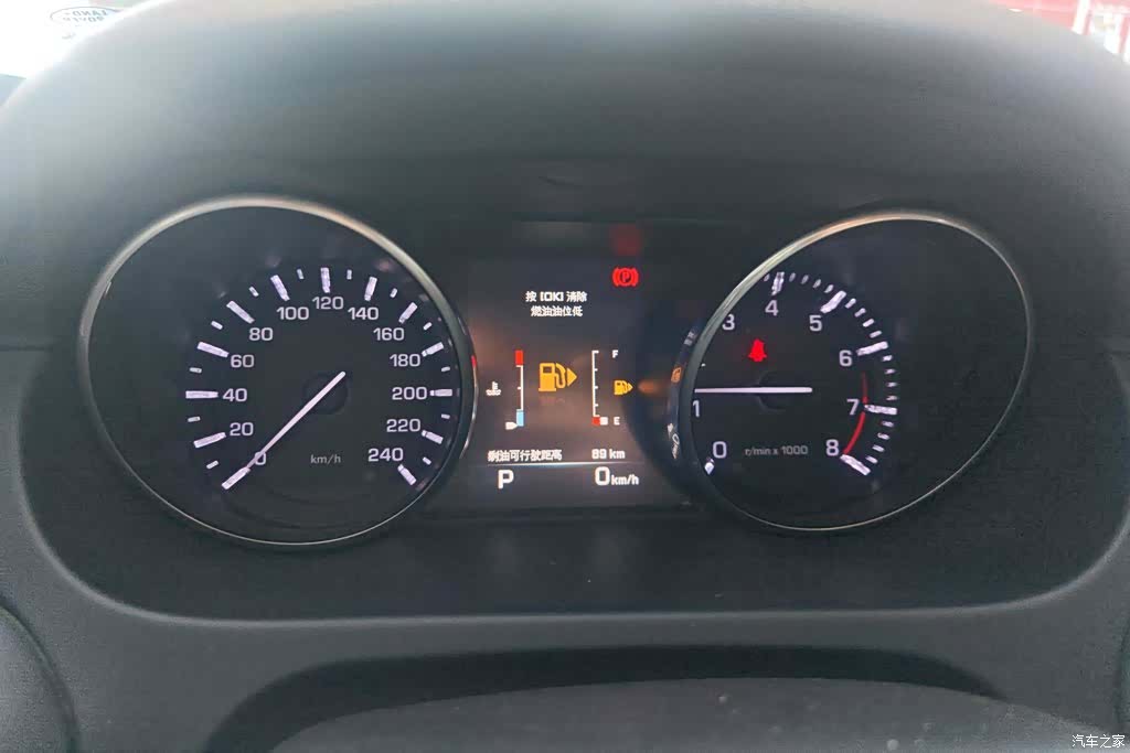 Land Rover Discovery, 2016 14