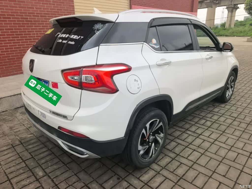 Wuling 510, 2017 7