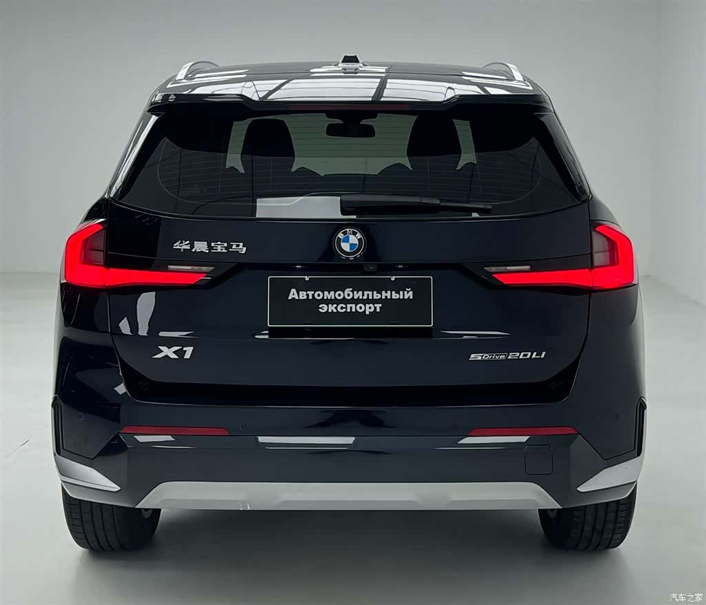 BMW X1, 2023 9