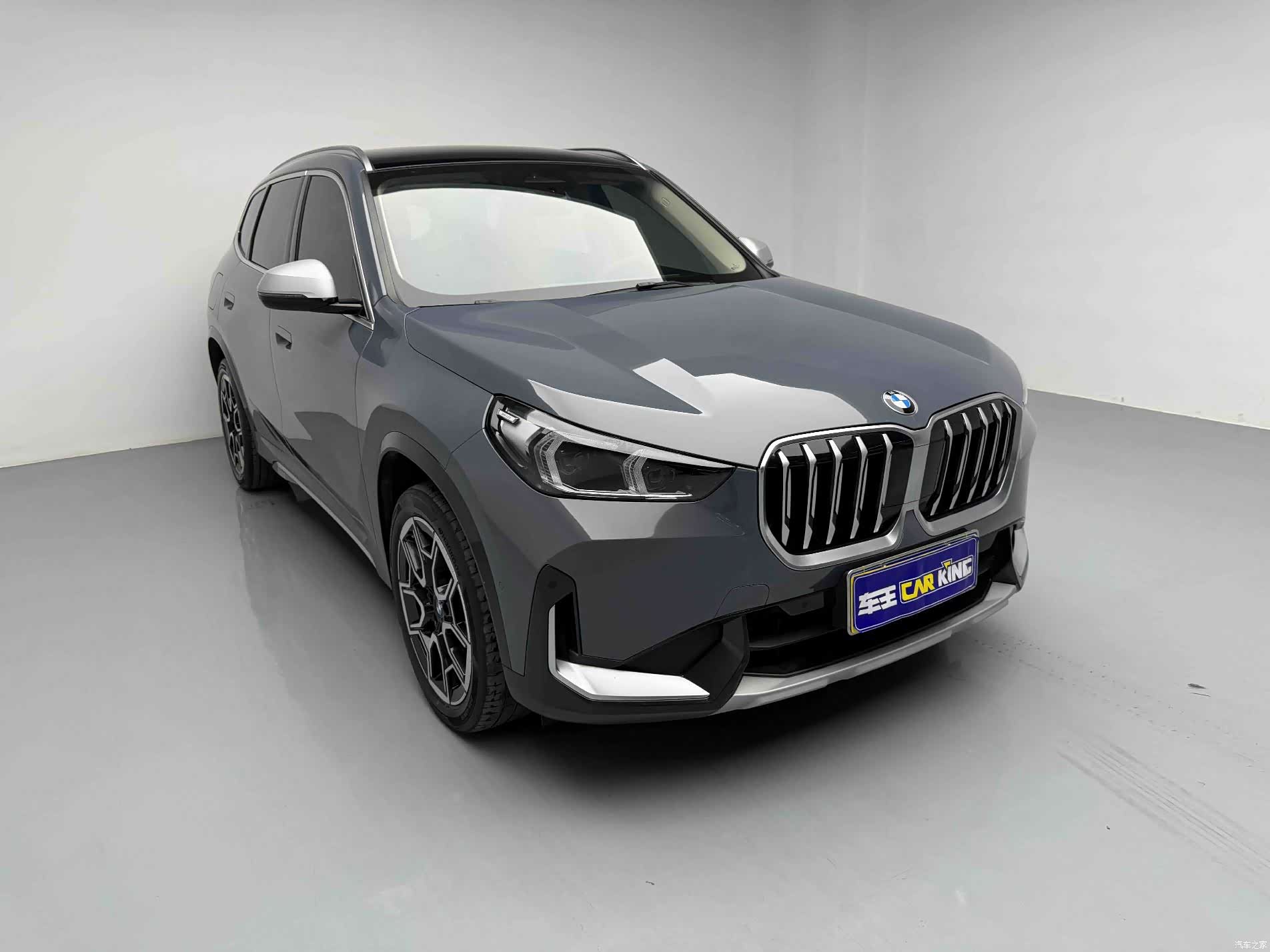 BMW X1, 2023 2