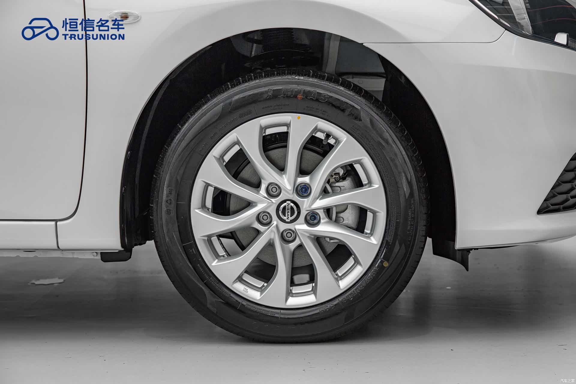 Nissan Sylphy, 2024 21