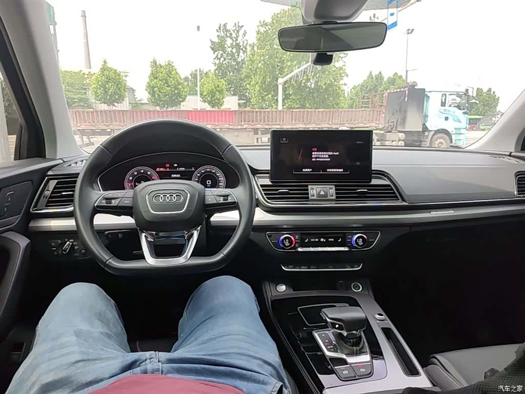 Audi Q5L, 2021 10
