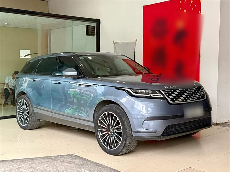 Land Rover Range Rover Star Pulse Land Rover Range Rover Star Pulse