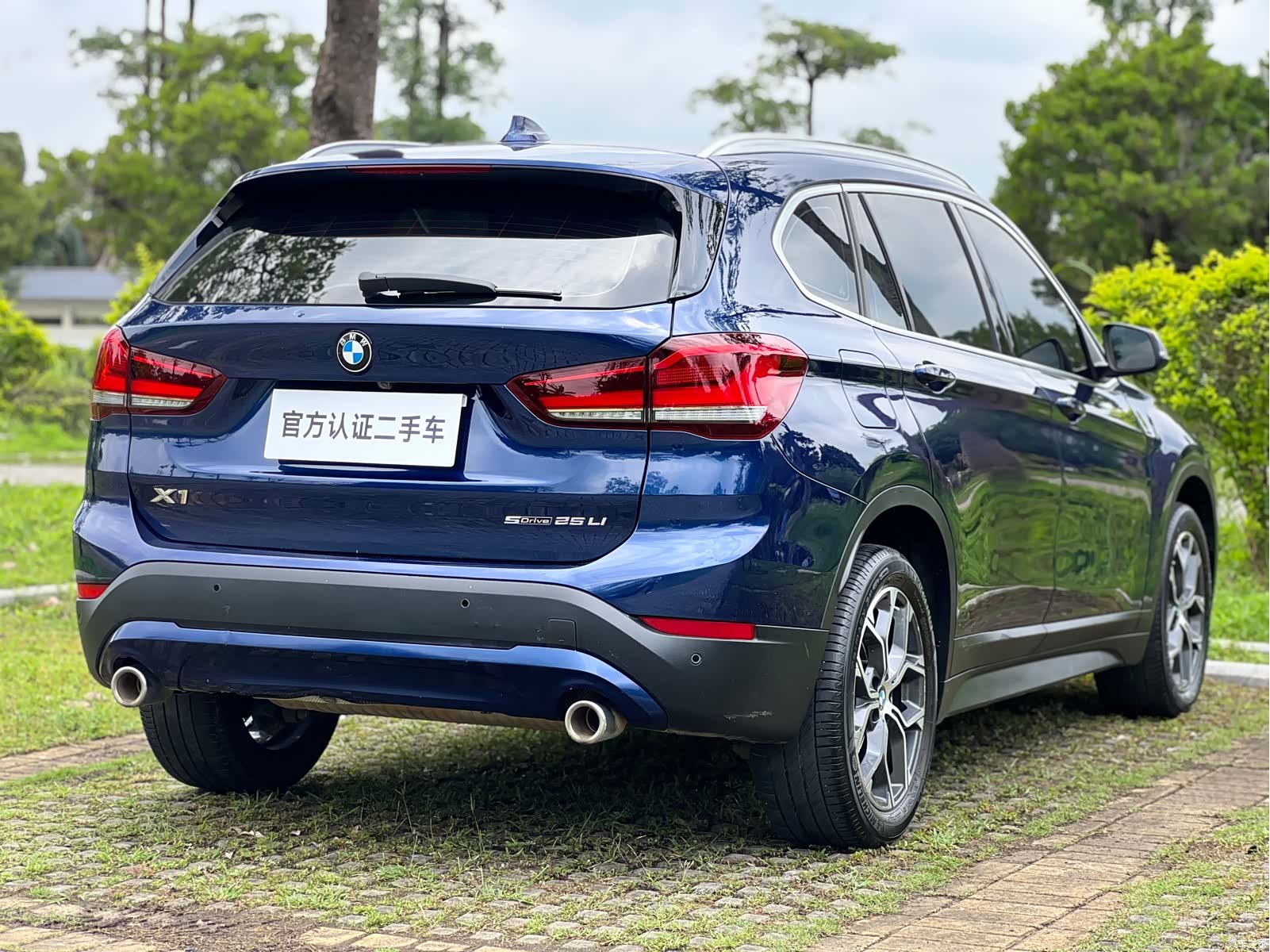 BMW X1, 2020 7