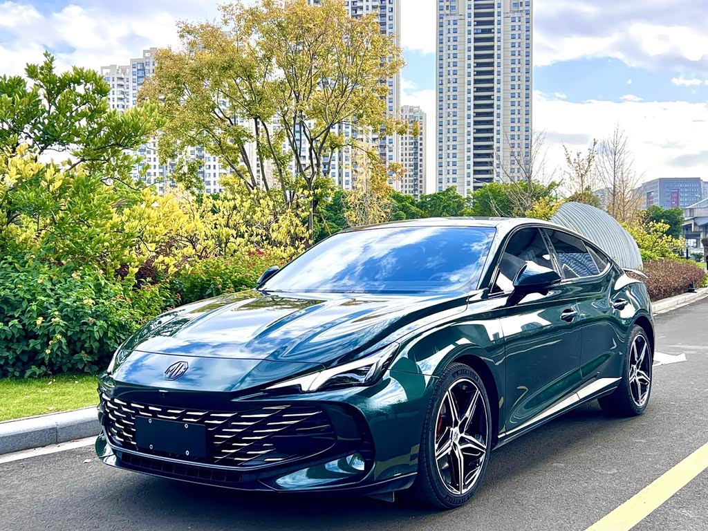 MG 7