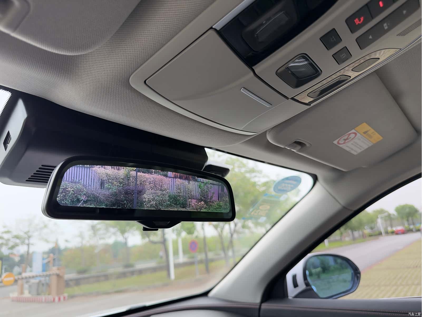 WEY VV5, 2019 20