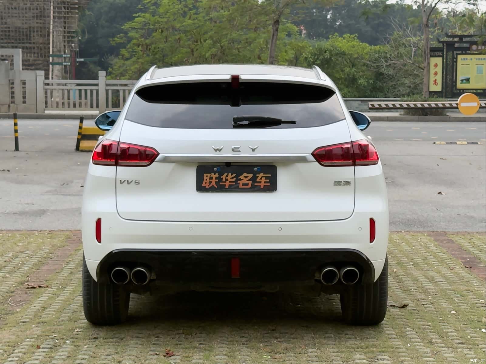 WEY VV5, 2019 7