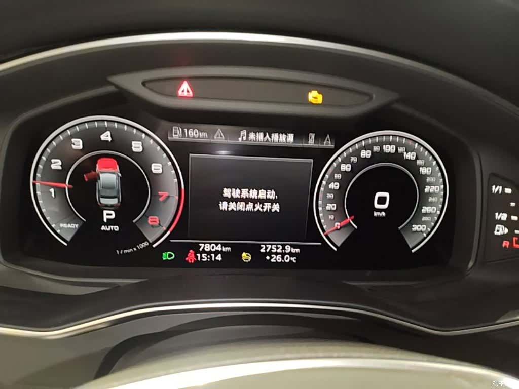 Audi A6L, 2025 12