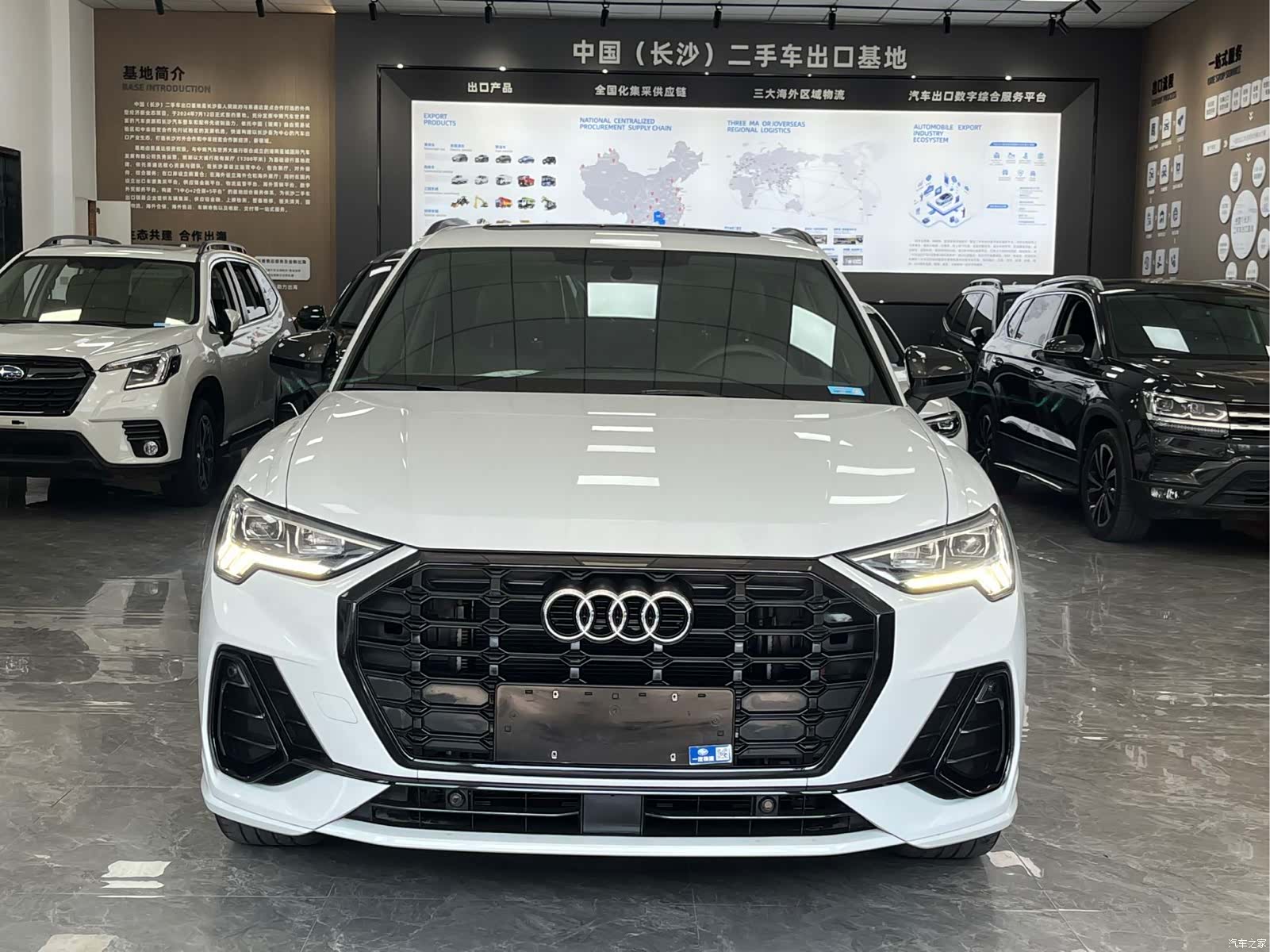 Audi Q3, 2022 2