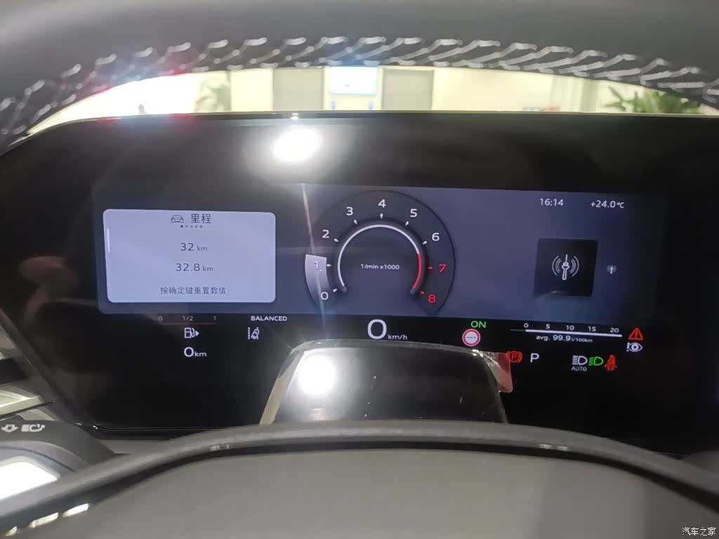 Audi A5, 2026 12