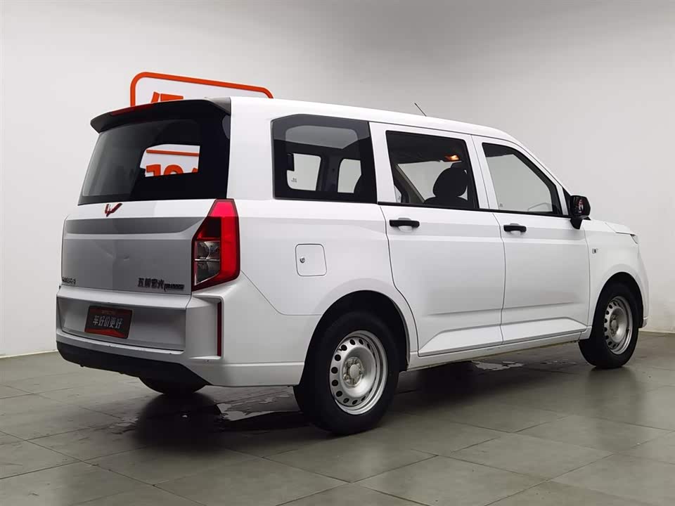 Wuling Wuling Hongguang PLUS