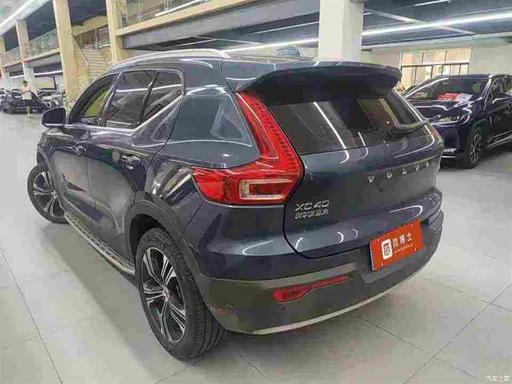 Volvo XC40, 2020 9