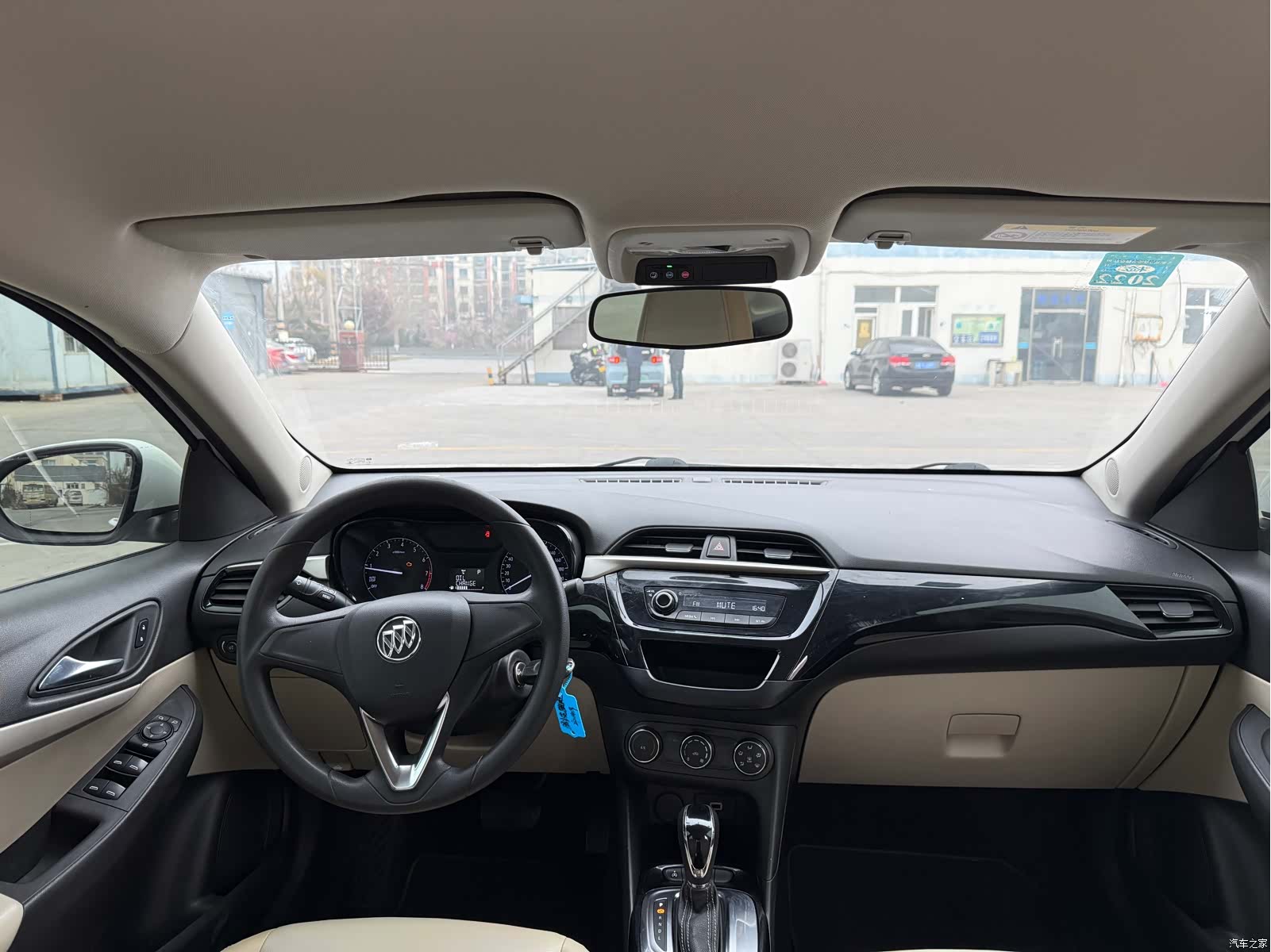 Buick 15N, 2020 12