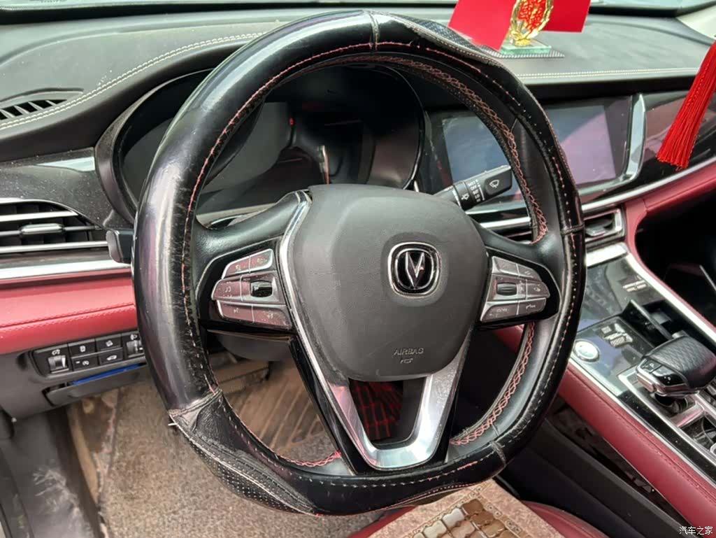 Changan CS85, 2020 13