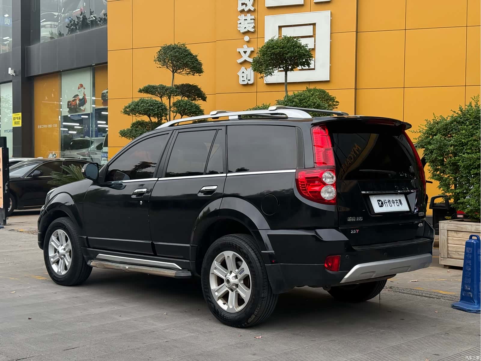 Haval H5, 2018 4