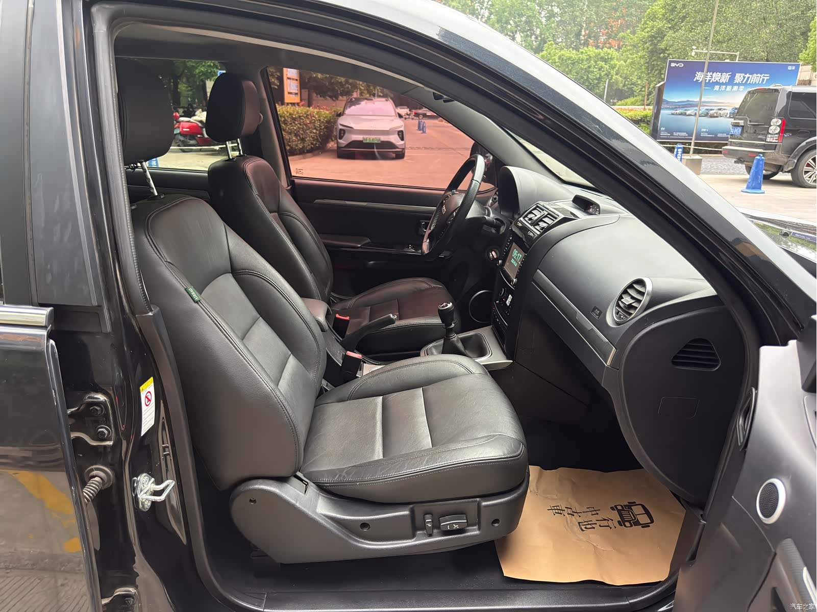 Haval H5, 2018 15