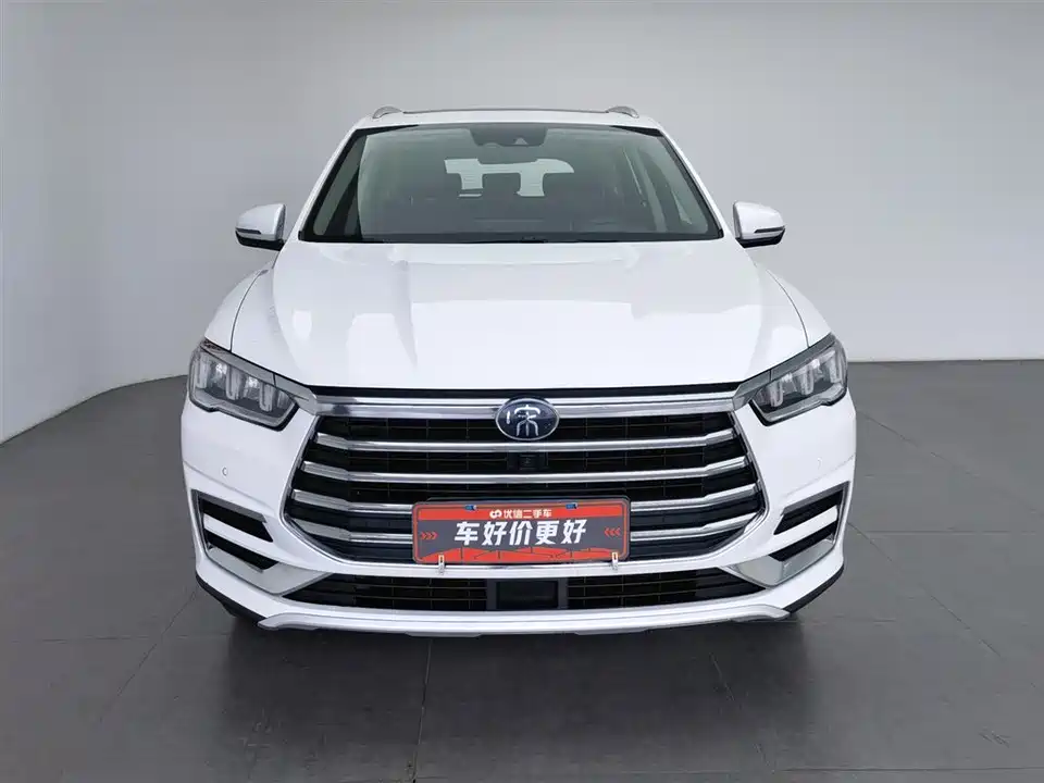 BYD Song Pro