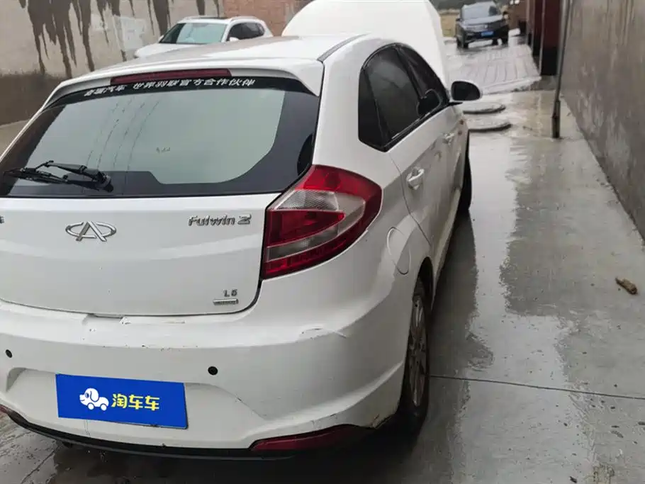Chery Fengyun 2