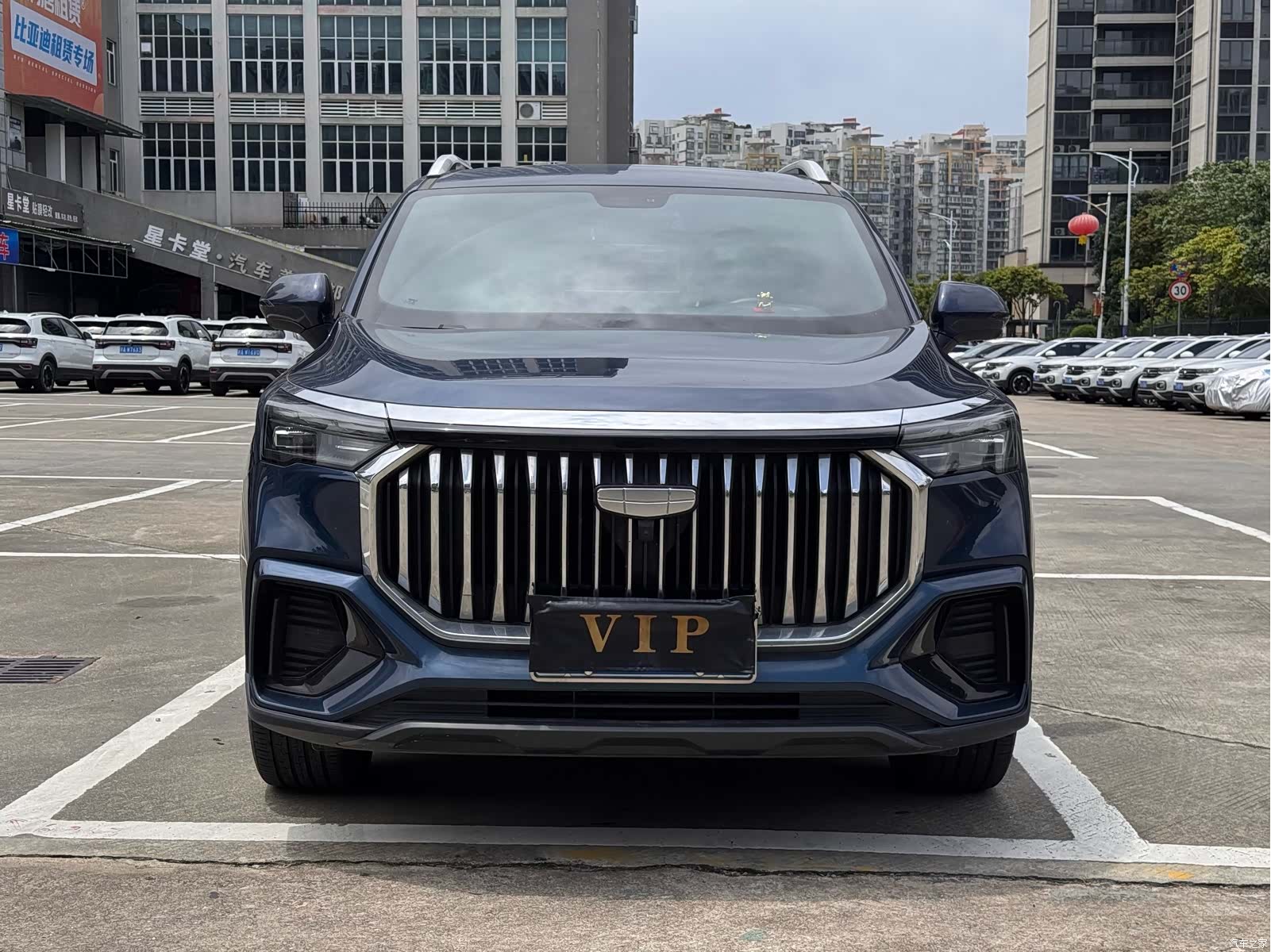 Geely Haoyue, 2024 2