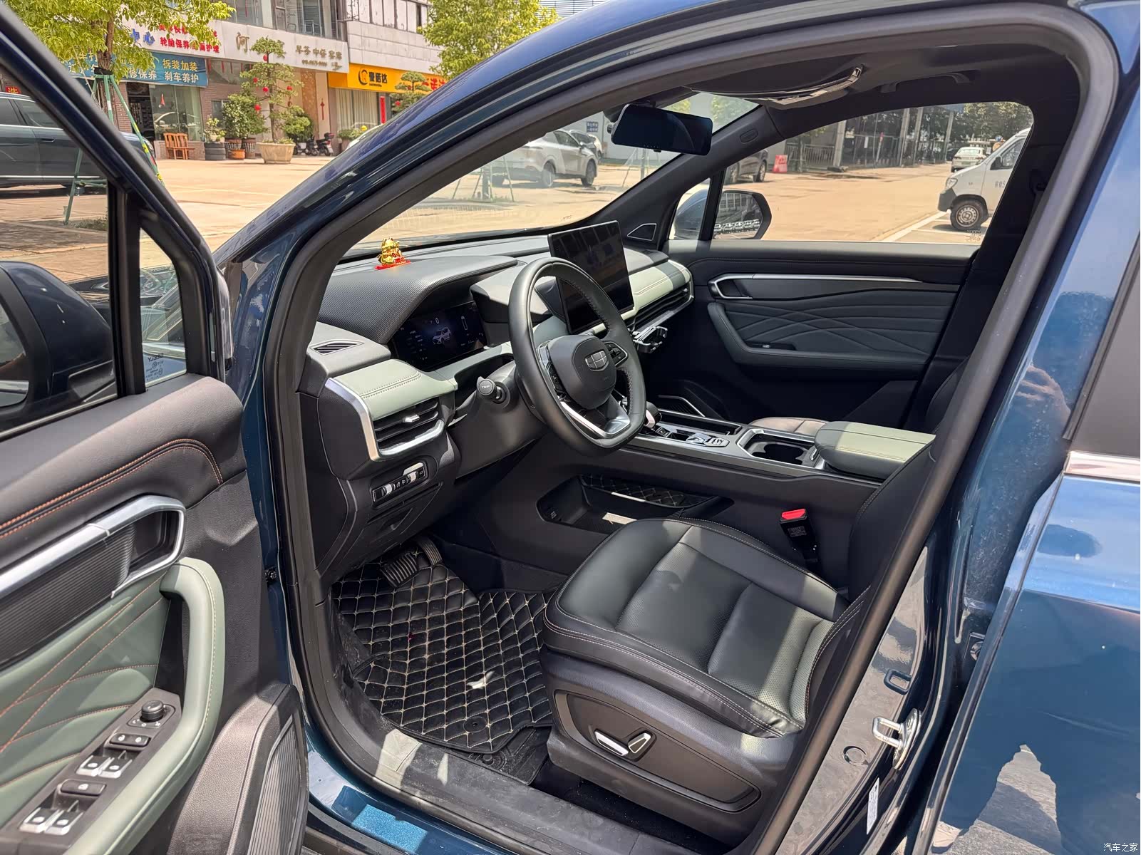Geely Haoyue, 2024 11