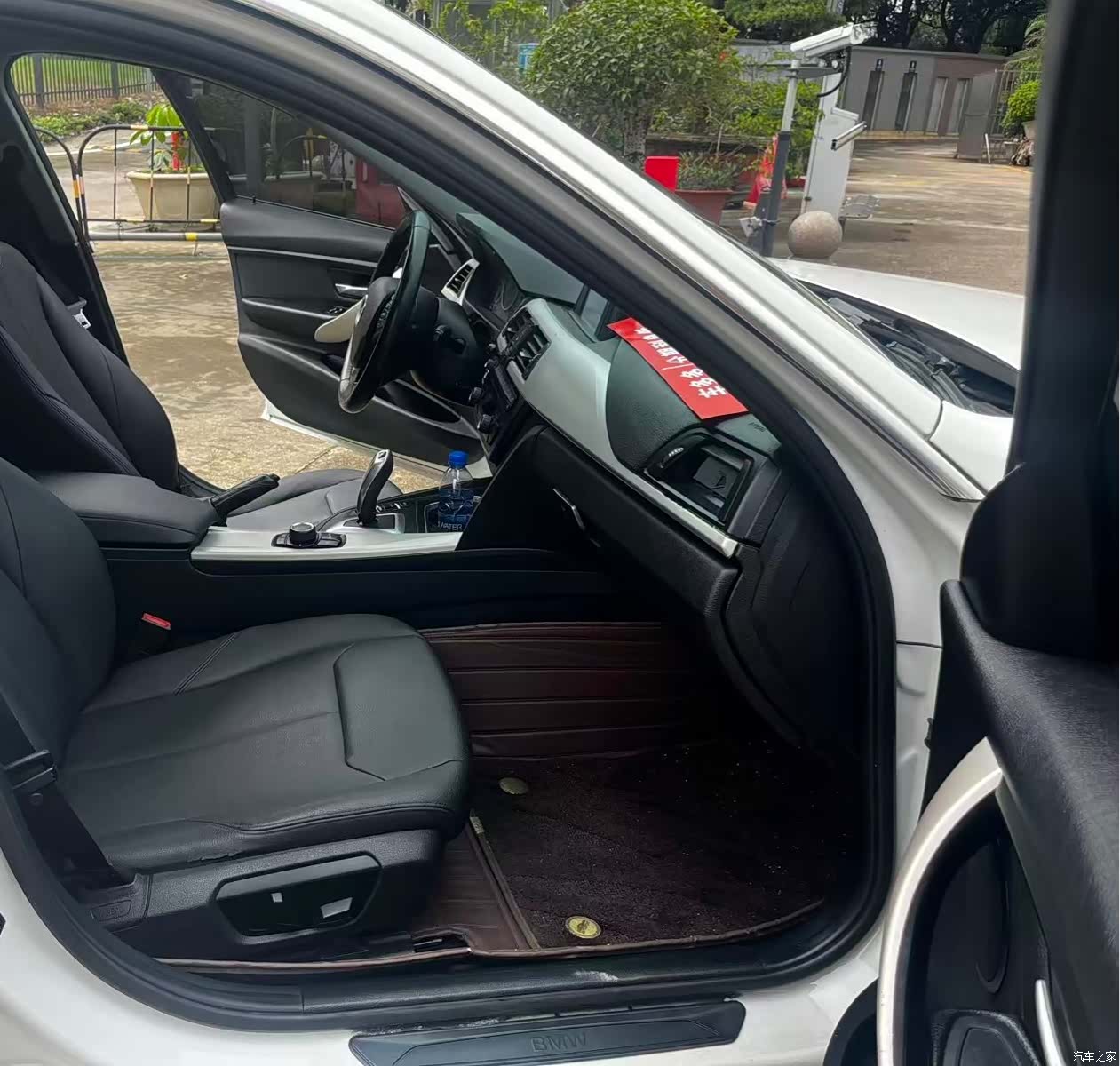 BMW 3 Series, 2015 8