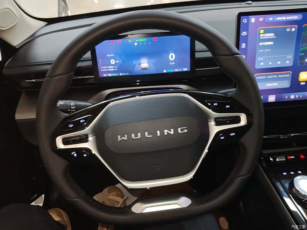 Wuling Starlight, 2024 11