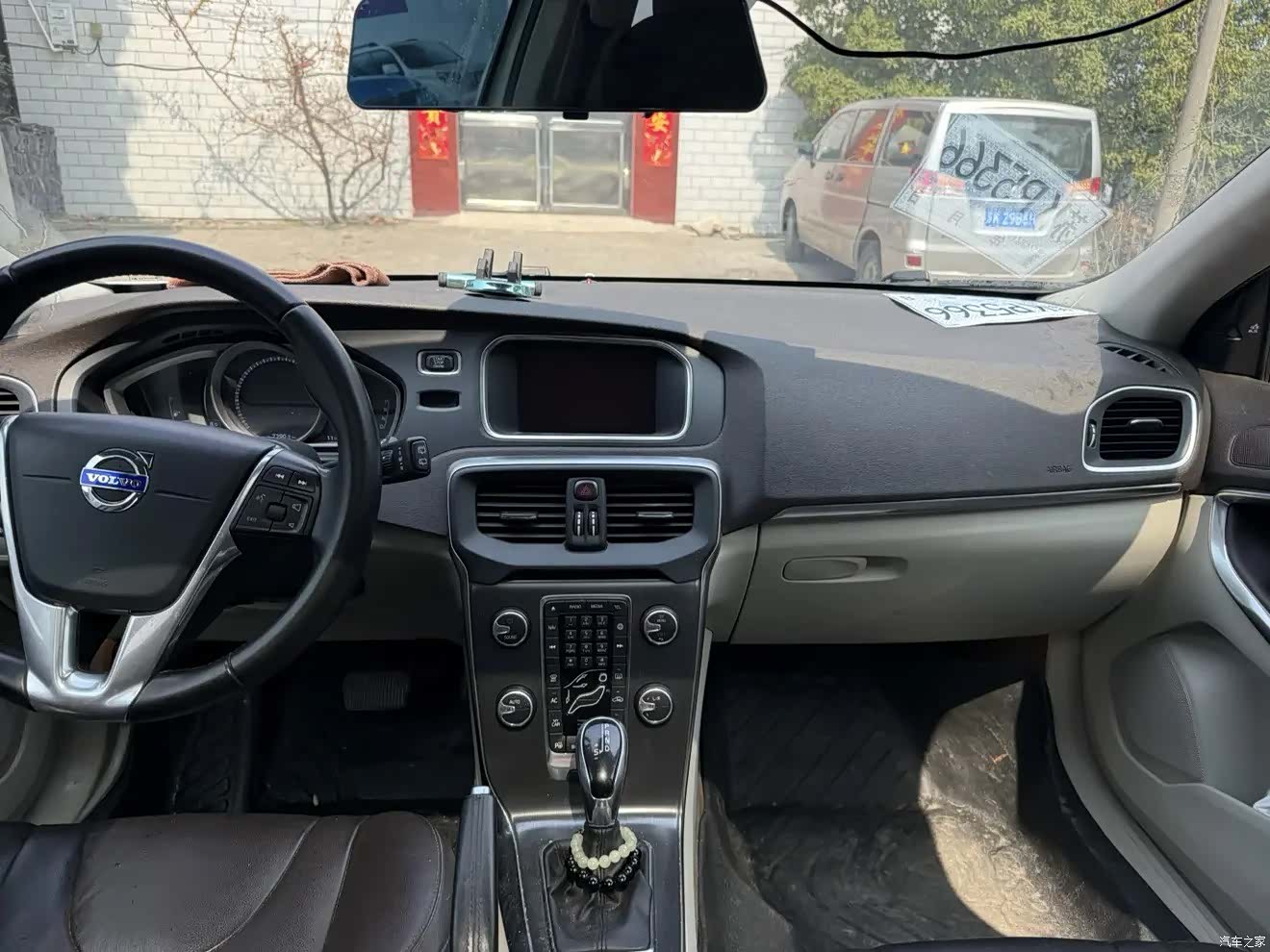Volvo V40, 2016 8