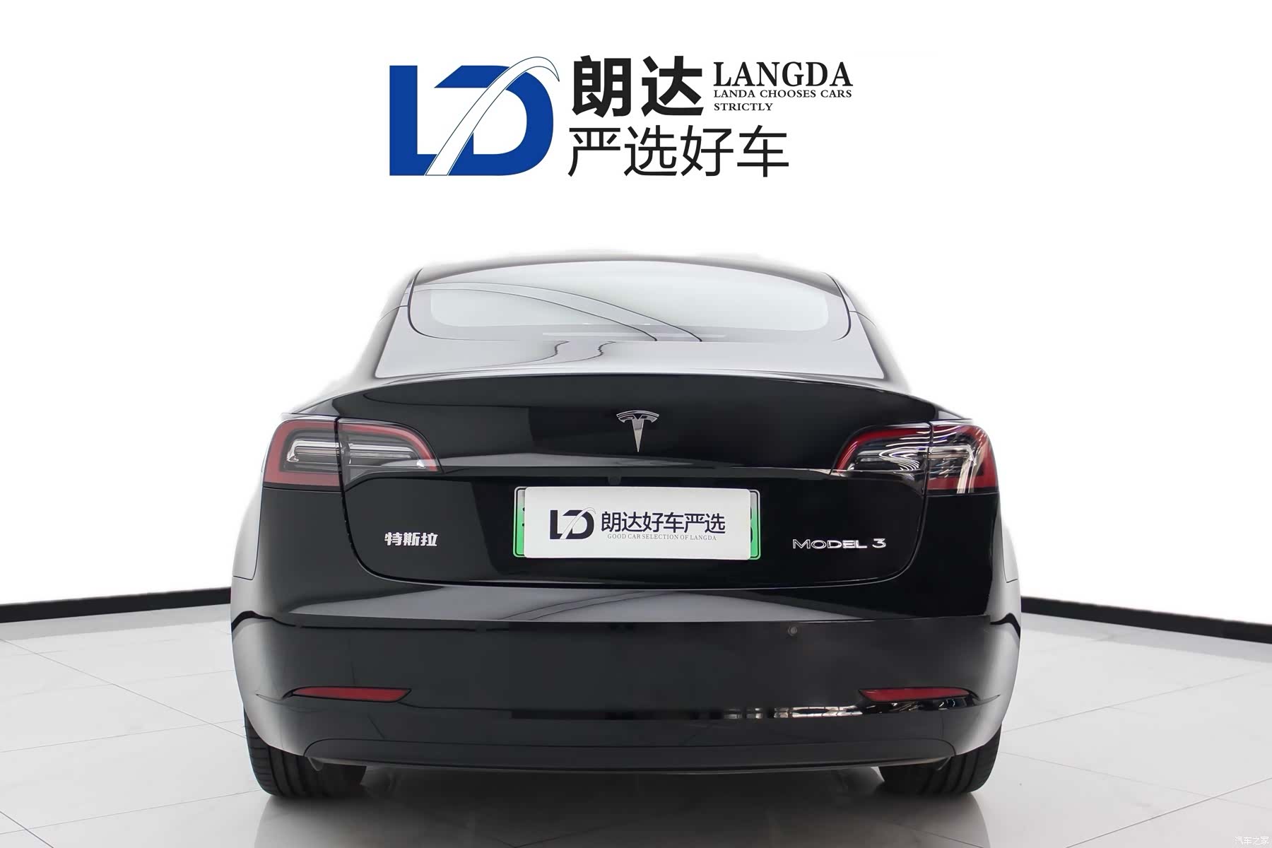 Tesla Model 3, 2023 7