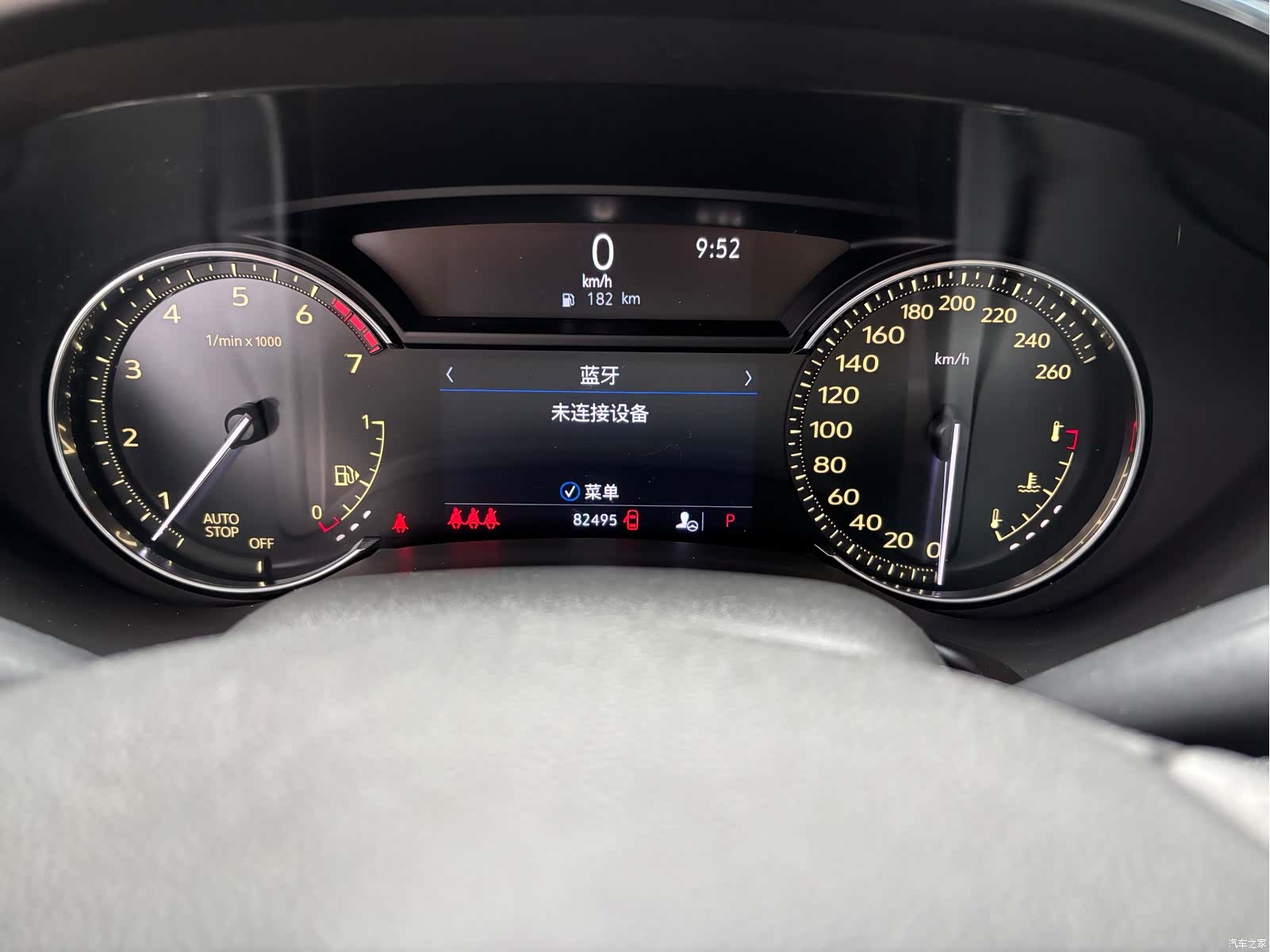 Cadillac CT5, 2020 7