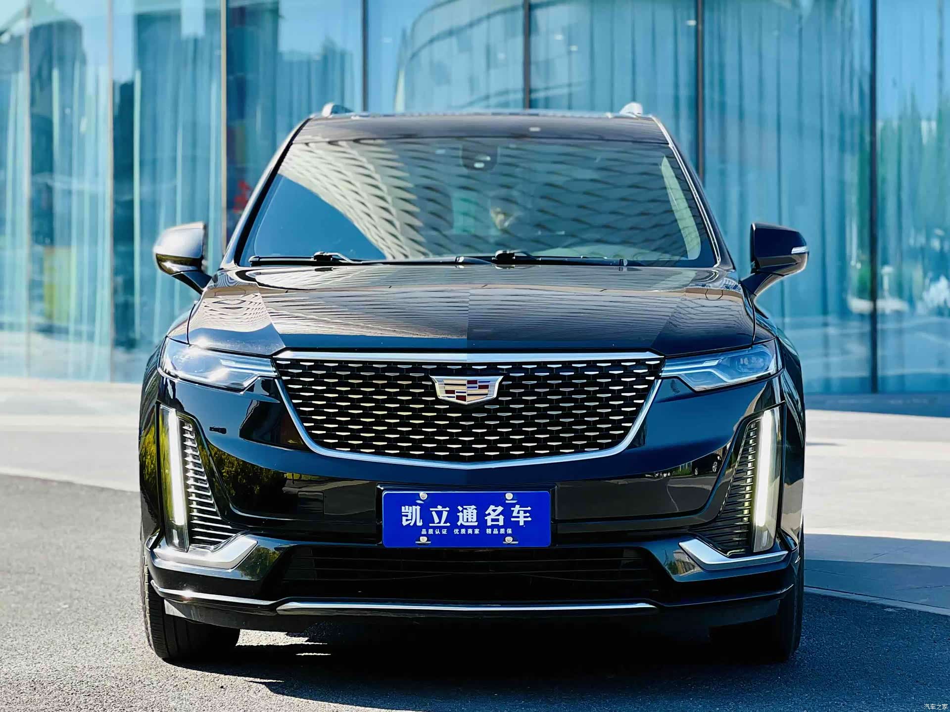 Cadillac XT6, 2020 3
