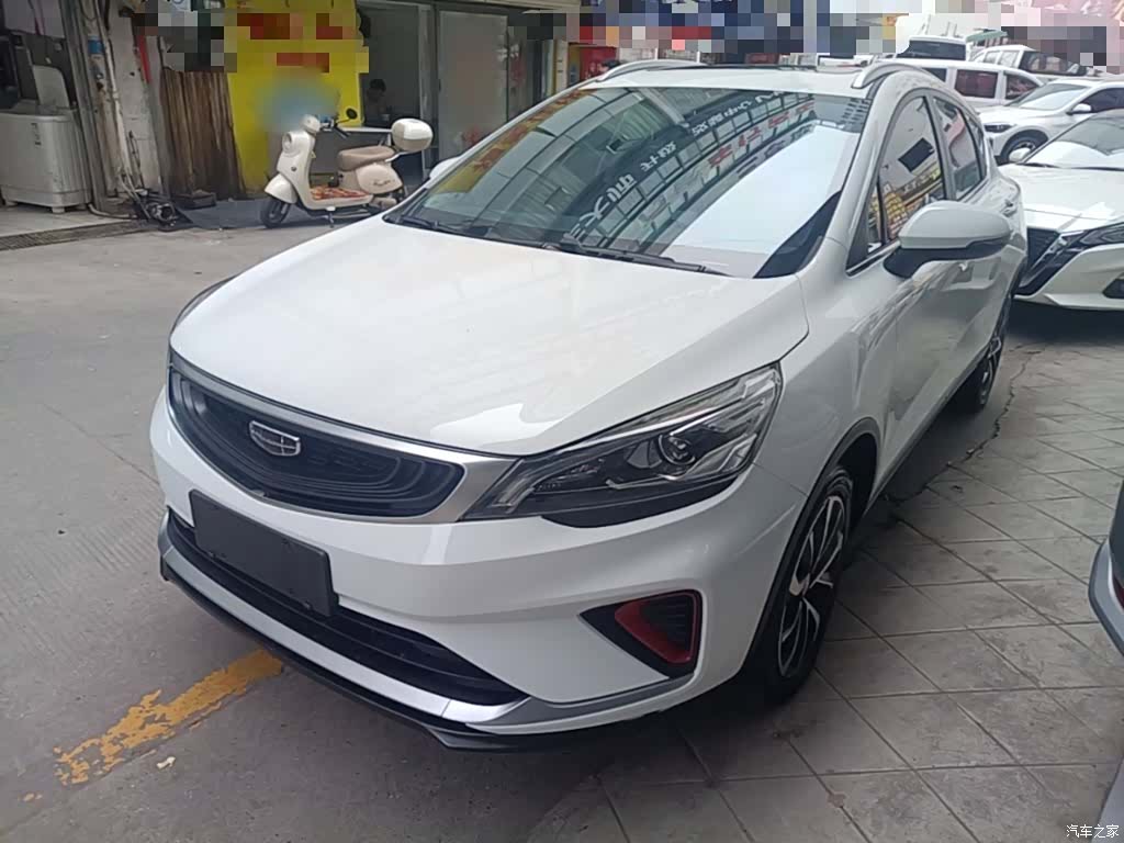 Geely Emgrand, 2021 1