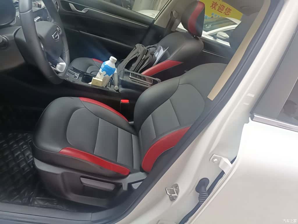 Geely Emgrand, 2021 15