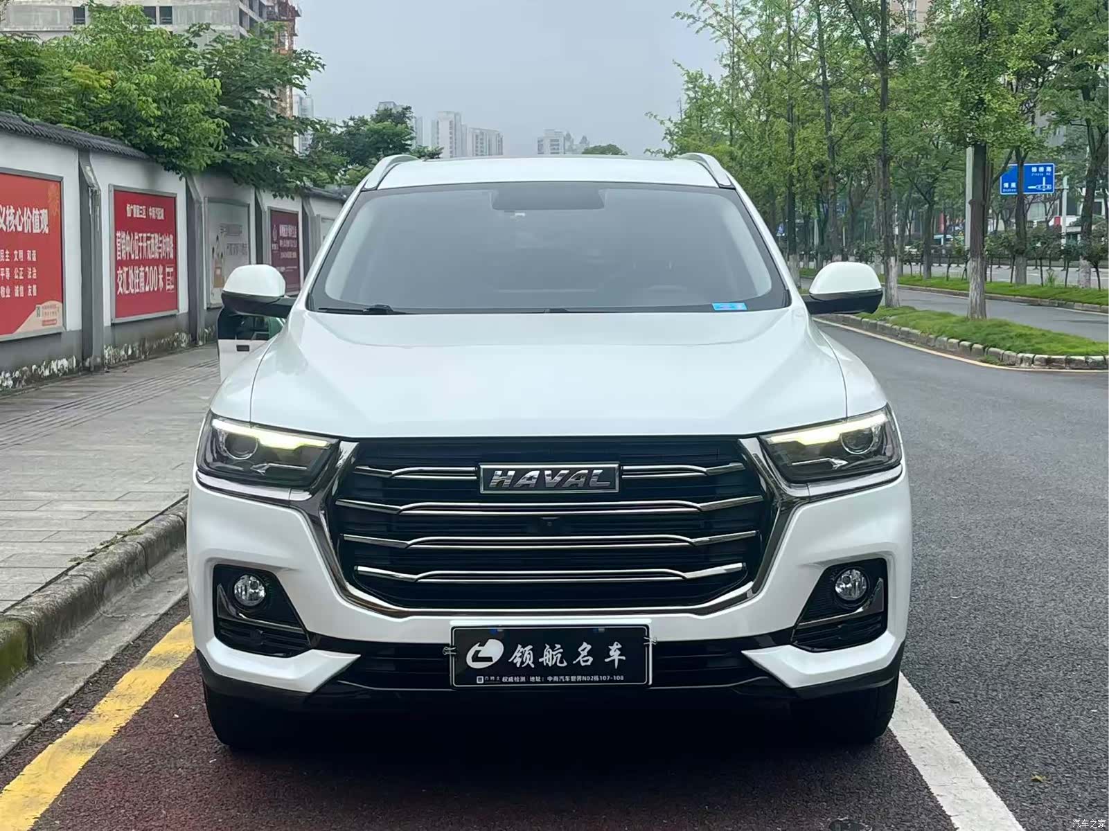 Haval H6, 2024 1