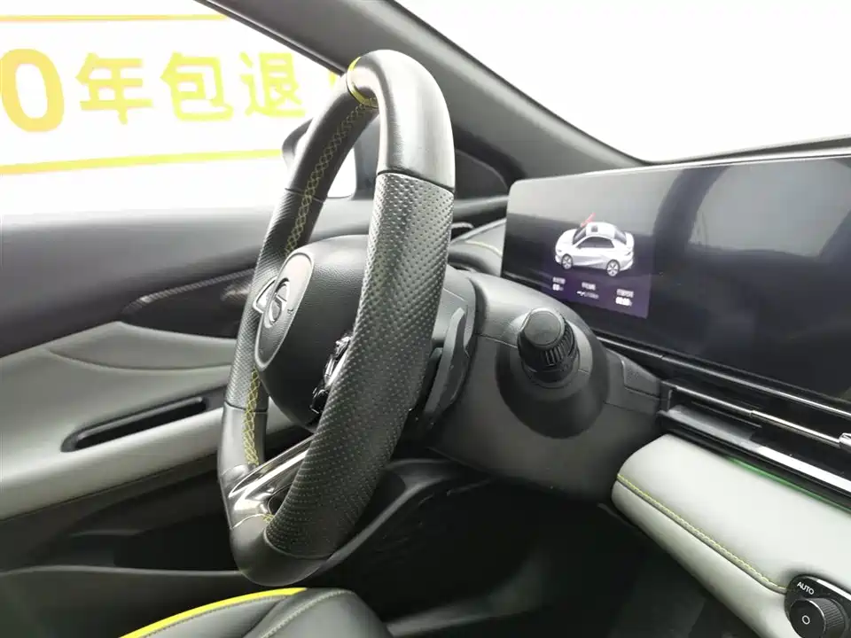 Trumpchi Shadow Leopard