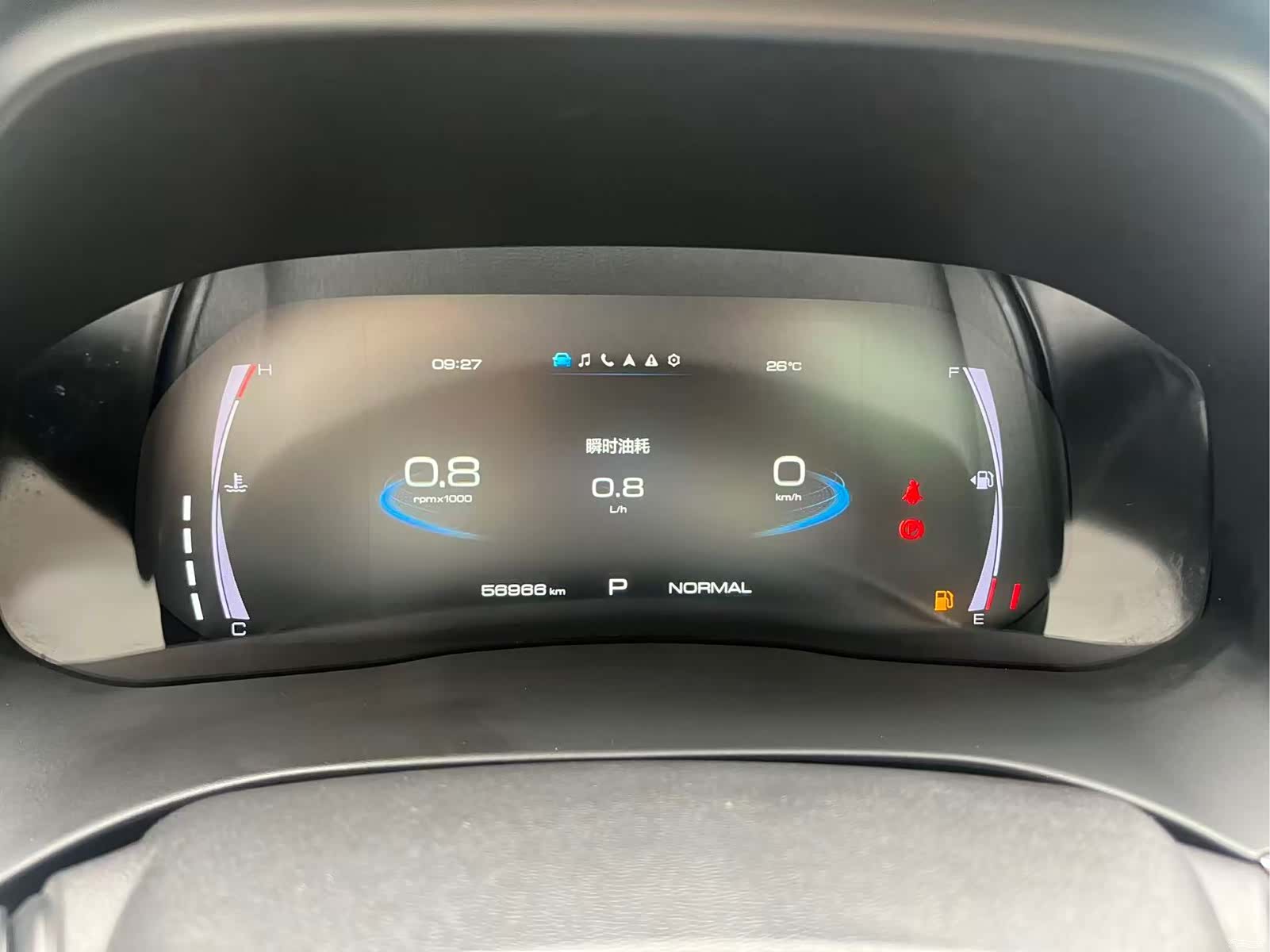Haval H6, 2024 17