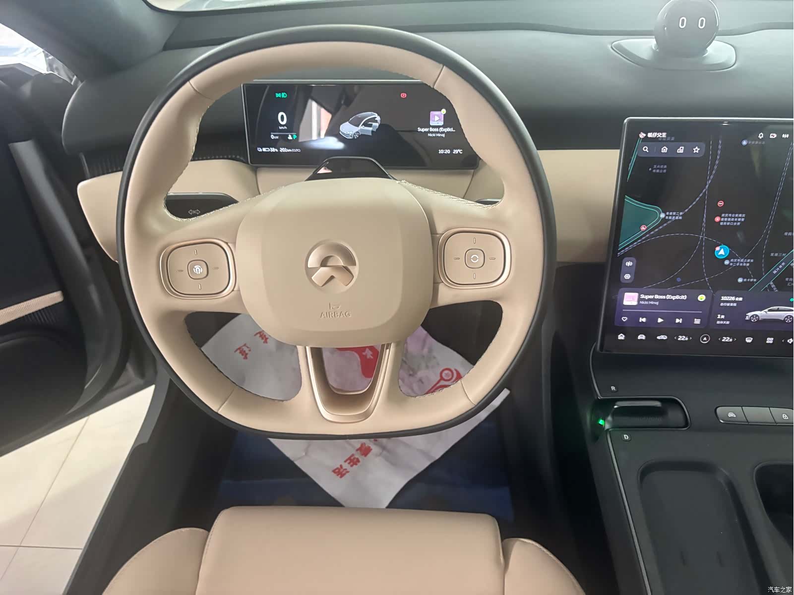 NIO ET5, 2025 9