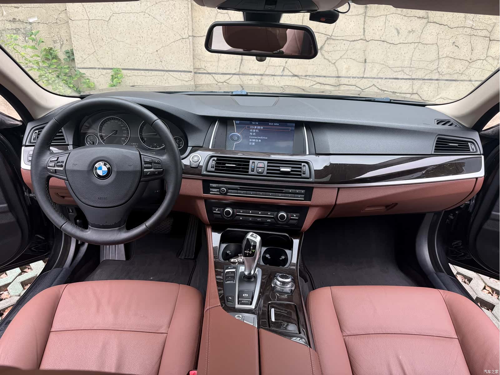 BMW 5 Series, 2014 9